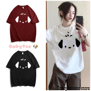  Áo Baby tee Dogg dễ thương 🌸Áo Thun babytee Nữ Cotton co dãn🌸