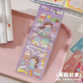 Zanmo 1 Miếng hình dán sticker công chúa laser