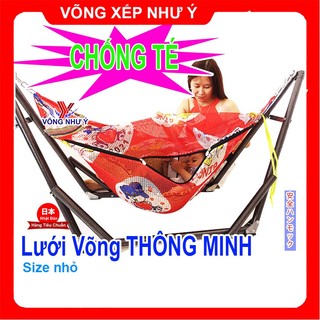  Võng xếp lưới thông minh chống té cho bé đủ loại tiêu chuẩn lưới võng chống rơi chống lật trẻ em đủ size 