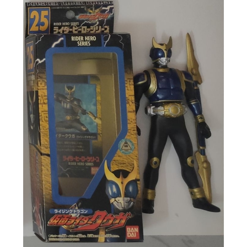 Mô hình kamen rider kuuga rising dragon