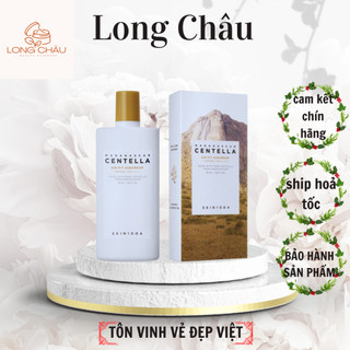  Kem chống nắng Skin 1004 SPF50+ PA++++ 50ml Madagascar Centella chiết xuất rau má