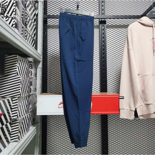 (size XL) Quần gió thể thao nam Lining AYKR859