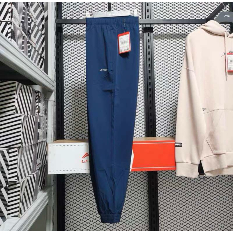 (size XL) Quần gió thể thao nam Lining AYKR859