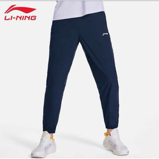 (size XL) Quần gió thể thao nam Lining AYKR859