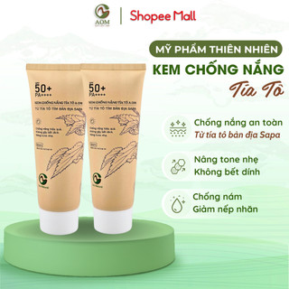 Bộ 2 Sữa Chống Nắng Tía Tô A Om Natural SPF50+/PA++++ mỏng nhẹ, thấm nhanh, không bết 50ml