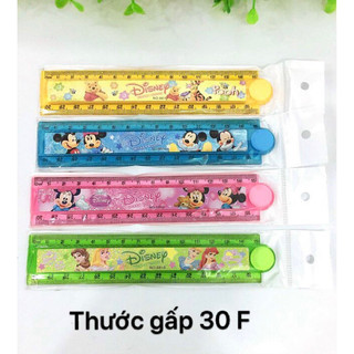 1 Hộp Thước Gấp 30cm = 40 Chiếc Đủ Hình Nam Nữ