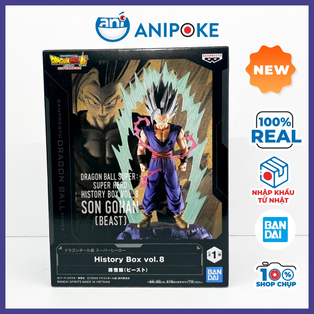 Mô hình Son gohan beast   history box vol 8 , chính hãng Bandai Nhật F60-10