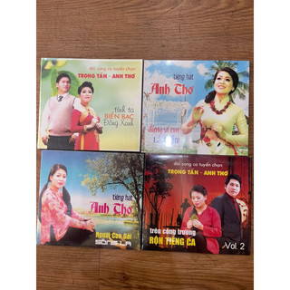 CD THU HIỀN và ANH THƠ