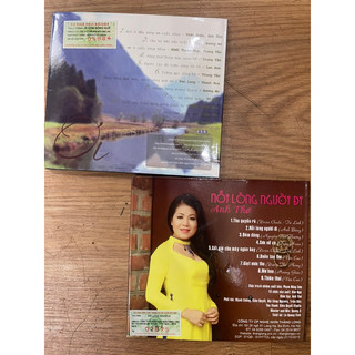 CD THU HIỀN và ANH THƠ