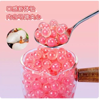 Hạt Nổ, Thạch Nổ Củ Năng Màu Hồng (Lon 850g)