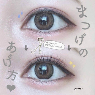 Kẹp bấm mi Shiseido 213 [ Đủ Bill ]