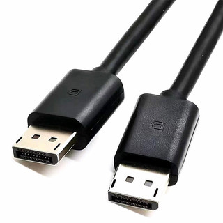 Cáp Displayport 2 đầu đực dài 1.5m 1.8m 3m Cáp chuyển displayport sang displayport dài 1.8m 1.5m