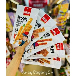 Tăm cay dong dong