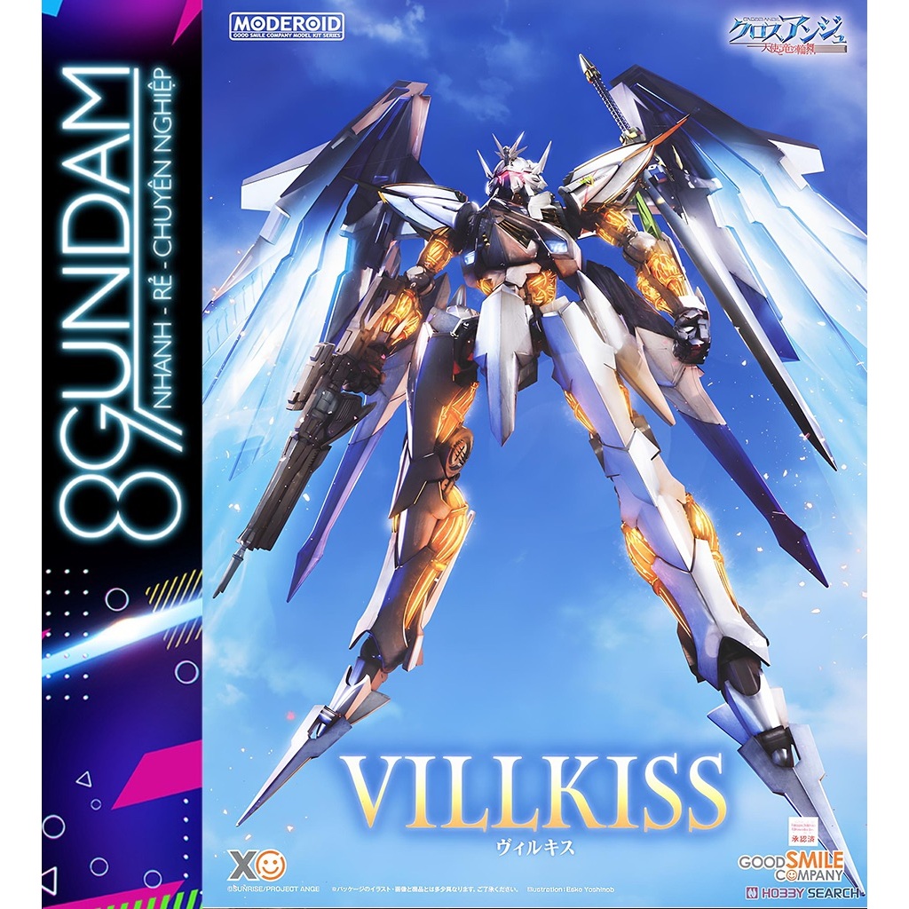 [CÓ SẴN] Mô Hình Lắp Ráp MODEROID Villkiss