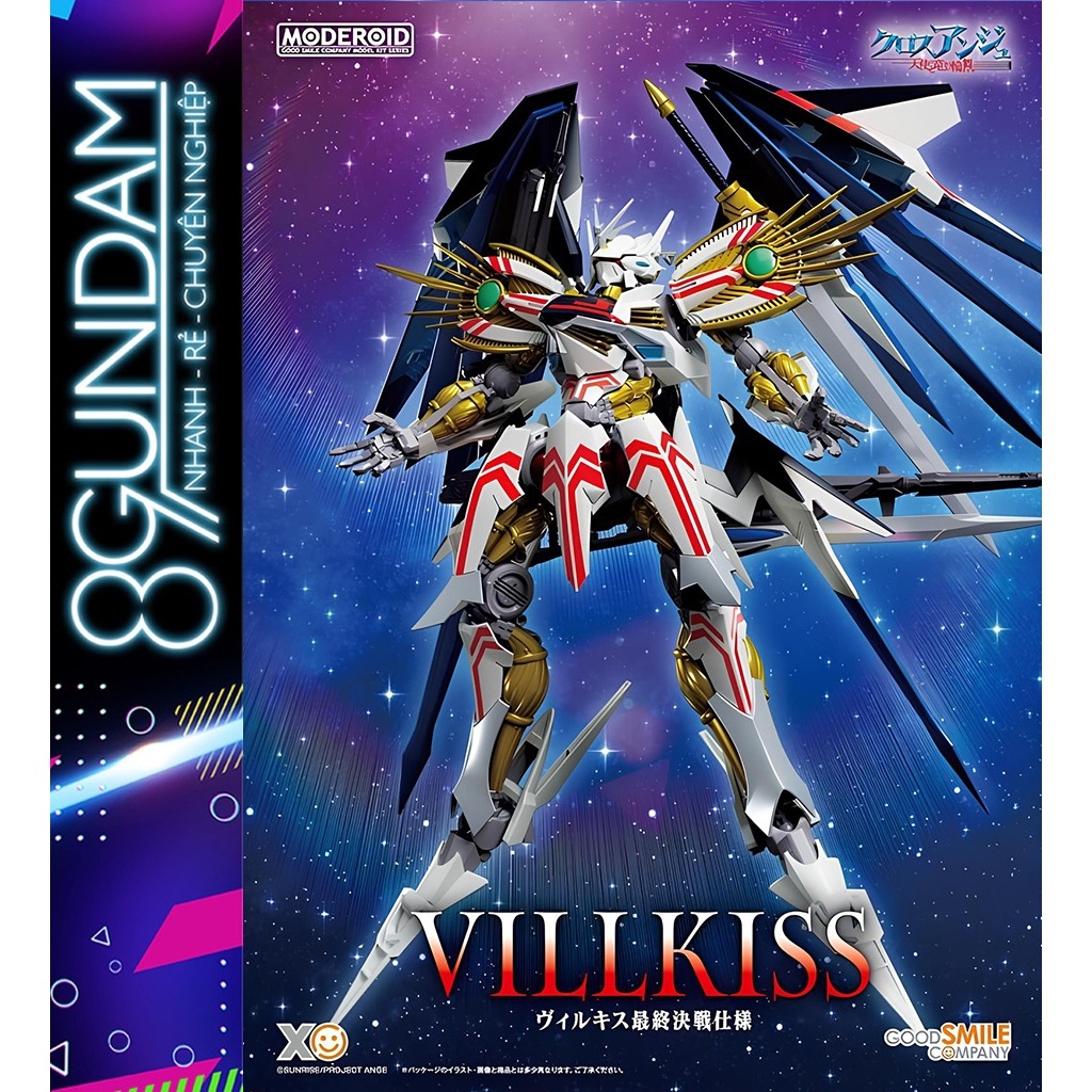 Mô Hình Lắp Ráp MODEROID Villkiss Final Battle