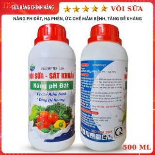 VÔI SỮ SÁT KHUẨN 500ml Nâng pH Đất, Hạ Phèn Nhanh, Ức Chế Mầm Bệnh, Cải Tạo Đất
