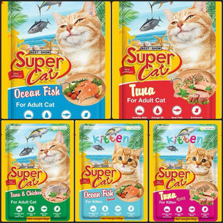 Pate Super Cat cho mèo 🐈