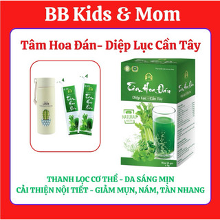 Diệp lục cần tây tâm hoa đán hộp 15 gói kèm quà tặng