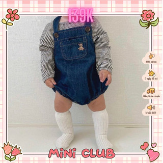 Yếm bò unisex cho bé trai bé gái