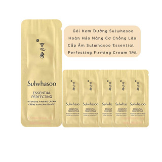 [Mẫu mới] Gói sample kem SULWHASOO FIRMING ngăn ngừa nếp nhăn, phục hồi lão hóa Sulwhasoo Essential Firming Cream Ex