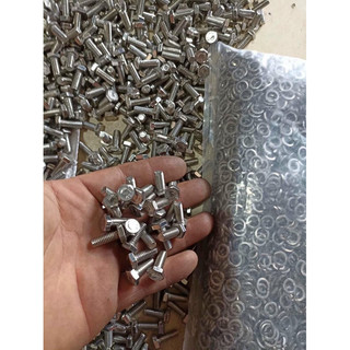 Ốc lồng máy giặt