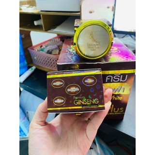 [CHÍNH HÃNG] KEM SÂM GINSENG SPEED WHITE THÁI LAN 20gram