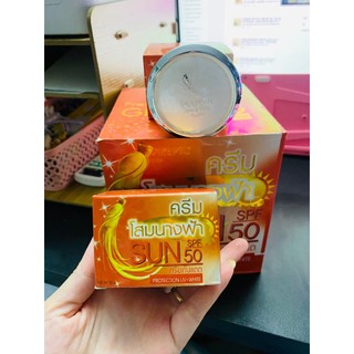 [CHÍNH HÃNG] KEM SÂM GINSENG SPEED WHITE THÁI LAN 20gram