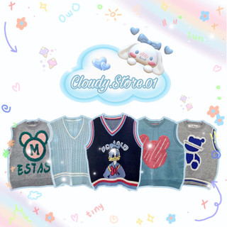 Áo gile len 2HAND hoạ tiết xinh xinh, kiểu ulzzang Hotgirl