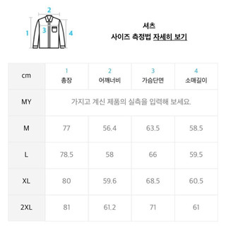 Áo khoác Oversized double pocket denim Jacket 11216