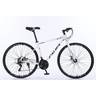 Xe đạp thể thao touring califa ct050 700cc