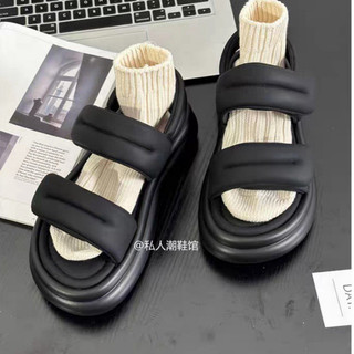  GIÀY SANDAL NỮ QUAI DÁN Đế Cao 4cm Hàn Quốc Màu Đen/Kem Xang đan thời trang mới hot có quai hậu đi học