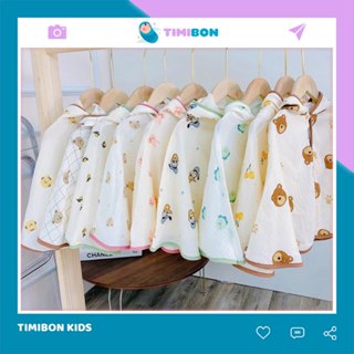 Áo choàng chống nắng kèm chắn kính chất liệu vải Xô Muslin cho bé