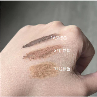 Chuốt Mascara lông mày Aimeli