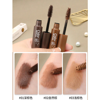 Chuốt Mascara lông mày Aimeli