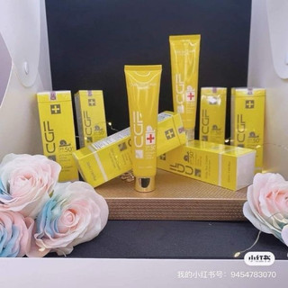[ MẪU MỚI + CAM KẾT CHÍNH HÃNG ] KEM CHỐNG NẮNG CGF