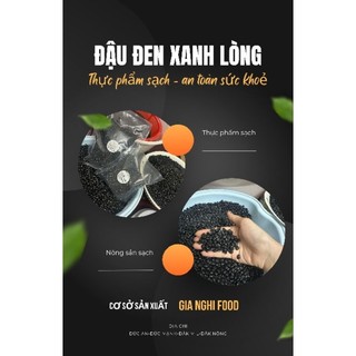 Túi 500g đậu đen xanh lòng Đăk Nông