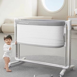 [KÈM MÙNG] Nôi cũi điện cho bé PETTEE BEA đưa tự động, nâng hạ độ cao 6 cấp, điều khiển từ xa, kèm nệm cotton 3D siêu êm