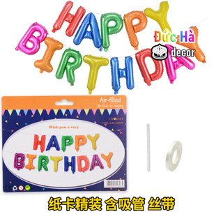 Bóng chữ Happy Birthday, bóng chữ sinh nhật HPBD