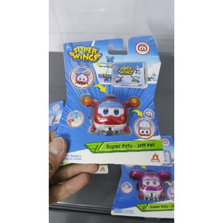[SUPER WINGS] Mô hình đồ chơi thú cưng SUPER WINGS PET