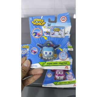 [SUPER WINGS] Mô hình đồ chơi thú cưng SUPER WINGS PET