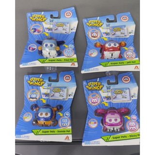 Mô hình đồ chơi thú cưng super wings pet