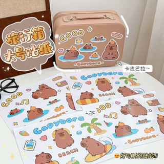 Sticker CAPYBARA Tấm Size To 20x27 (cm) Dán Trang Trí Laptop, Vali Siêu Cute