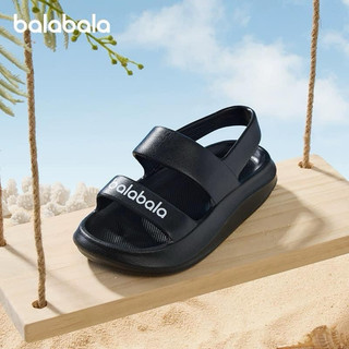 Sandal Bé Trai Bé Gái Siêu Nhẹ Balabala(Không Hộp)