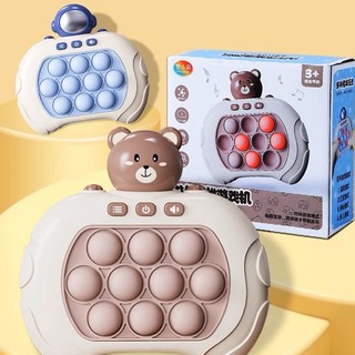 Đồ chơi Pop it thế hệ mới - Pop it điện tử chơi game có đèn và nhạc nhiều level