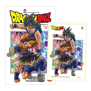 Truyện tranh Dragon Ball Super - Lẻ tập 1 - 20 - NXB Kim Đồng - 1 2 3 4 5 6 7 8 9 10 11 12 13 14 15 16 17 18 19 20