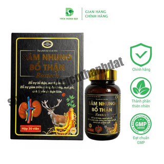 Sâm Nhung Bổ Thận tráng dương hỗ trợ tăng cường sinh lý nam, giảm xuất tinh sớm - 30 viên