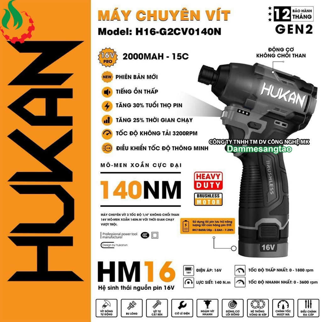 Máy bắn vít pin 16.8V Hukan H16-G2CV0140N 140Nm (Không chổi than)