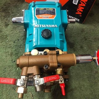 Đầu xịt áp lực Mitsuyama 599a ty dài không bầu