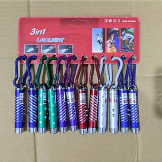 [FREESHIP] MÓC KHÓA ĐÈN PIN 3IN1 (TIA LASER + ĐÈN PIN + ĐÈN SOI)