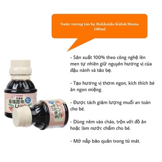Tương Tảo Bẹ Kids & Mama Nhật Bản Cho Bé Ăn Dặm 100ML